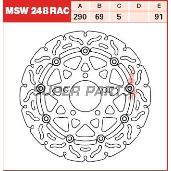 Δίσκος φρένου -TRW- MSW248RAC, 290mm, Suzuki GSF 650/650S/650A Bandit (2005-2006)/GSX 750F (2003-2006)/M 1500 Intruder (2009-2012)/SV 650/650S (2003-2009)/VLR 1800R/1800RT Intruder (2008-2013)/VZ 1500 Intruder (2009-2013)