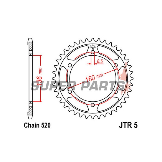 Πίσω γρανάζι -JT- JTR5,39, 39 δόντια, ατσάλινο, Aprilia ETX 125 1985-1987, ETX 350 1988-1990, ETX 50 1984, Moto 650 1995-1999, Pegaso 600 1990, 1992-1993, Pegaso 650 1992-2004, 2007-2009, Tuareg 350 1988-1990, Tuareg 600 1988-1992