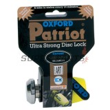 Κλειδαριά δισκόφρενου -OXFORD- Patriot 14mm, κίτρινος