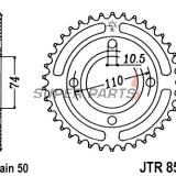 Πίσω γρανάζι -JT- JTR852,41, 41 δόντια, ατσάλινο, Yamaha RD 250 1980-1983
