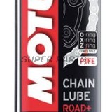 Σπρέι λίπανσης αλυσίδας -MOTUL- ROAD, 0.4L