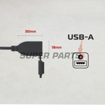 Αντάπτορας USB -OXFORD- 12V, 2.1Ah (type B)