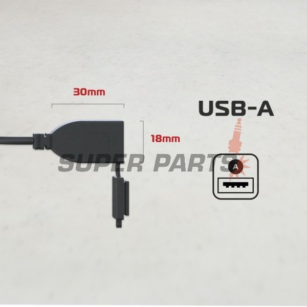 Αντάπτορας USB -OXFORD- 12V, 2.1Ah (type B)