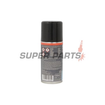 Σπρέι λίπανσης αλυσίδας -SILKOLENE- PRO CHAIN 0,15L