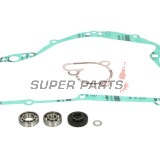 Κιτ επισκευής αντλίας νερού -WINDEROSA- Suzuki RM 125 2004-2008