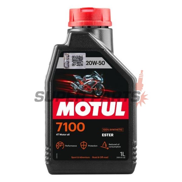 Λάδι κινητήρα -MOTUL- 7100, 20W50, πλήρως συνθετικό + εστέρας, 1L
