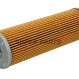 Φίλτρο λαδιού -CHAMPION- HF650 COF550