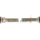 Εξωτερικό ακρόμπαρο -ALL BALLS- Arctic Cat 1000 2008-2014, 250 1999-2005, 300 1998-2005, 366 2008-2011, 375 2002, 400 1998-2014, 450 2010-2012, 454 1996-1998, 500 2000-2009, 2013-2014, 550 2009-2014, 650 2004-2012, 686 2010