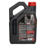 λάδι 2χρονου κινητήρα -MOTUL- 510, 2T, ημισυνθετικό, 4L