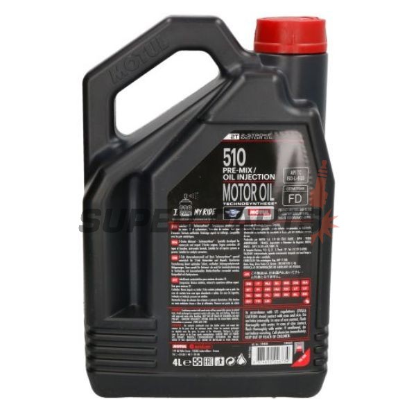 λάδι 2χρονου κινητήρα -MOTUL- 510, 2T, ημισυνθετικό, 4L