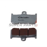Τακάκια φρένων -BREMBO- 07KA23SR, Kawasaki Z800/Z900/Z1000, Suzuki B-King 1300 & GSX-S 750, Triumph Daytona 675/Street Triple 675/Speed Triple 1050/Tiger 1050, Indian Chieftain/Roadmaster, Victory Hammer/Vegas