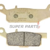 Τακάκια φρένων -FERODO- FDB2230SG, Yamaha YFM Raptor 250/250R, Grizzly 550/700 4x4 EPS, Grizzly FI Auto, Grizzly EPS LE/SE