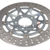 Δίσκος φρένου -TRW- MSW220, 290mm, Suzuki GSF400/600 Bandit (1990-2004), GSX600F/750F (1989-2002), GSX-R400 (1988-1990), RF600R (1993-1996), RGV250 (1989-1990), SV650/S (1999-2002)