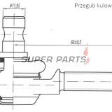 Εξωτερικό ακρόμπαρο -4 RIDE- Suzuki LT 250 1987-1998, Suzuki LT-F 250/300 1997-2002