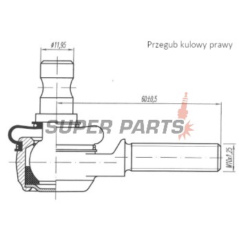 Εξωτερικό ακρόμπαρο -4 RIDE- Suzuki LT 250 1987-1998, Suzuki LT-F 250/300 1997-2002