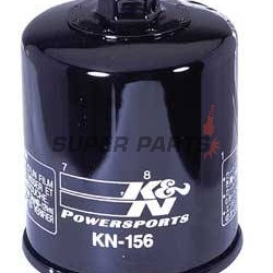 Φίλτρο λαδιού -K&N- KN-156, με 17mm παξιμάδι για εύκολο λύσιμο
