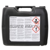 Αντιψυκτικό -SILKOLENE- MAG COOL, -40°C, Έτοιμο για χρήση, 20L