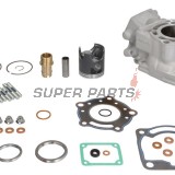 Σετ κυλίνδρου και πιστονιού -ATHENA- P400010100001, Aprilia RS 250 1994-2004, Suzuki RGV 250 1989-1997