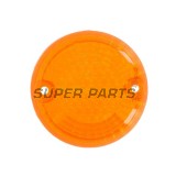 Κρύσταλλο φλας -VICMA- SUZUKI GSF, GSX, LS, RV, VL, VS, VX, VZ 125-1500 1985-2012