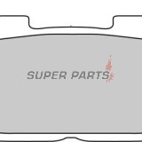 Τακάκια φρένων -FERODO- FDB2003EF, Yamaha FZ6 600/MT-03 660/SR 125/XJ 600S Diversion/XV Virago 125 250/XVS Drag Star 125 250 1100/YP Majesty 250 400 (1995-2009)