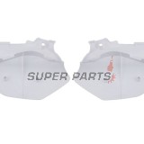 Πίσω πλαϊνά πλαστικά -POLISPORT- λευκά, YAMAHA YZ 125/250 2002-2014