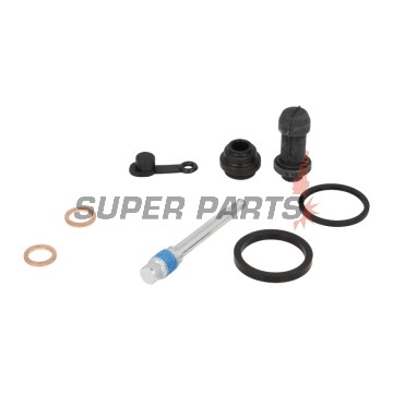 Κιτ επισκευής τρόμπας φρένου -ALL BALLS- Husaberg FE 250/350/501 2013-2014, FE 450 2014, TE 250/300 2012-2014, Husqvarna FC 250/350/450 2014-2017, FE 250/350/450/501 2014-2017, FX 350 2017, TC 125/250 2014-2017, TE 150 2017