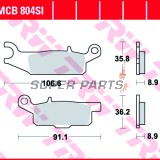 Τακάκια φρένων -TRW- MCB804SI, Yamaha YFM Grizzly 550F/700/700F 4x4 EPS - 2006-2018