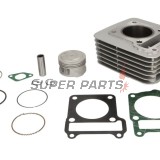 Σετ κυλίνδρου και πιστονιού -MOTORIX- 57.40mm, Yamaha TTR, YBR, XT 125/150cc