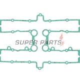 Φλάντζα καπακιού βαλβίδων -ATHENA- Kawasaki KZ/Z/ZR 750 1980-1998