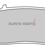 Τακάκια φρένων -FERODO- FDB664P, Honda CB/CBR 600F/VFR 750F/Silver Wing, Triumph Bonneville/Street Triple/Scrambler, Indian Chief/Chieftain/Roadmaster, Cagiva Navigator, BMW C 600, Yamaha X-Max/Majesty 1990-2019