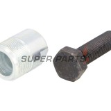 Εξολκέας βολάν -RMS- M24x1mm, δεξιά σπείρωμα