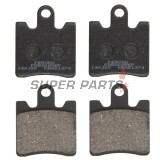 Τακάκια φρένων -FERODO- FDB2085EF, Suzuki Burgman 250 400/Yamaha FJR 1300 ABS (1998-2009)
