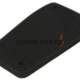 Φίλτρο αέρα -ATHENA- S410420200003, Peugeot SV 50/100 1991-1998