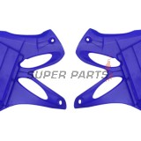 Μπροστινά πλαϊνά πλαστικά -POLISPORT- μπλε, YAMAHA YZ 125/250 2002-2014