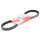 Ιμάντας -ATHENA- S41PLAT001, 738x16.5mm, Aprilia Amico 50 1992-1998, Area 51 50 1998-2000, Gulliver 50 1995-1998, Rally 50 1995-2003, Scarabeo 50 1993-2005, SR 50 1994-2001, Benelli 491 50 1998-2001, K2 50 1998-2001