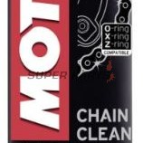 Σπρέι καθαρισμού αλυσίδας -MOTUL- 0.4L