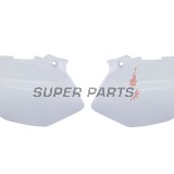 Πίσω πλαϊνά πλαστικά -POLISPORT- λευκά, YAMAHA YZ 125/250 2002-2014