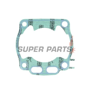 Φλάντζα για κύλινδρος (κάτω) -ATHENA- Fantic XX 250 2022, Yamaha YZ 250 1992/1999-2022