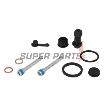 Κιτ επισκευής δαγκάνας φρένου -ALL BALLS- Kawasaki KLX 140 2009-2017, KX 100 1995-2001, 2011-2015, KX 65 2003-2015, 2017, KX 80 1991-2000, KX 85 1998-2018, Suzuki RM 100/125 2003, RM 65 2003-2006, Yamaha YZ 65 2018-2020