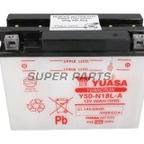 Μπαταρία -YUASA- Y50-N18L-A, 21Ah 12V