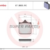 Τακάκια φρένων -BREMBO- 07BB33RC, Aprilia RSV 1000, Benelli TnT/Tornado 900-1130, BMW S 1000, Ducati Monster 1000, Husqvarna SM 450-510, KTM Super Duke/Supermoto 950-990, MV Agusta Brutale 910 (2001-2016)
