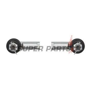 Εξωτερικό ακρόμπαρο -4 RIDE- 4R511053, Honda TRX 450/500/650/680 2001-2017