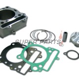 Σετ κυλίνδρου και πιστονιού -ATHENA- 250cc (76mm), KTM EXC-F 250 2007-2013, SX-F 250 2006-2012, XC-F 250 2007-2012, XCF-W 250 2007-2013