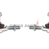 Εξωτερικό ακρόμπαρο -4 RIDE- Arctic Cat 50-450 2006-2016, Kawasaki KEF/KFX/KLF/KVF/KXF 110-400 1985-2005, Polaris Phoenix/Sawtooth 200 2006-2009, Suzuki LT/LT-A/LT-F/LT-Z 50-500 1983-2003