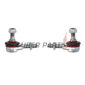 Εξωτερικό ακρόμπαρο -4 RIDE- Arctic Cat 50-450 2006-2016, Kawasaki KEF/KFX/KLF/KVF/KXF 110-400 1985-2005, Polaris Phoenix/Sawtooth 200 2006-2009, Suzuki LT/LT-A/LT-F/LT-Z 50-500 1983-2003