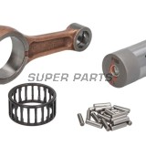 Μπιέλα -HOT RODS- Suzuki RMX 450 (17-19); RM-Z 450 (08-12)