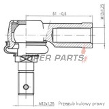Εξωτερικό ακρόμπαρο -4 RIDE- Yamaha YFM 400/450/850 2005-2012