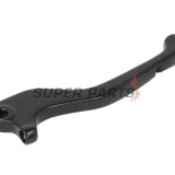 Μανέτα φρένου -RMS- MBK CW (Booster) 50 1999, Yamaha BW S 50 1999-2000