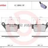 Τακάκια φρένων -BREMBO- 07BB02SP, BMW S1000RR (2016), KTM 890 Duke R (2020-2022)