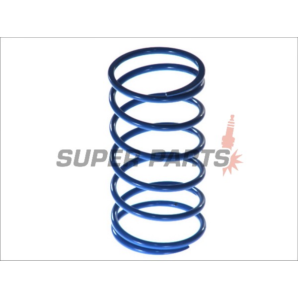 Διάφραγμα συμπλέκτη -ATHENA- 070196, Aprilia Amico 50 1996-1998, Area 51 50 1998-2000, Gulliver 50 1993-2001, Rally 50 1995-2002, Scarabeo 50 1993-2002, Sonic 50 1998-2002, SR 50 1994-2002/2018-2021, Atala Byte 50 1996-2001, Hacker 50